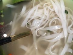 河内熟牛肉汤河粉-米纸越南小馆(金鹰世界店)