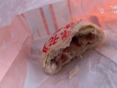 精品玫瑰饼-桂香村(护国寺店)