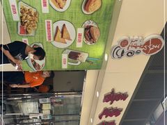 -喜莲咖啡