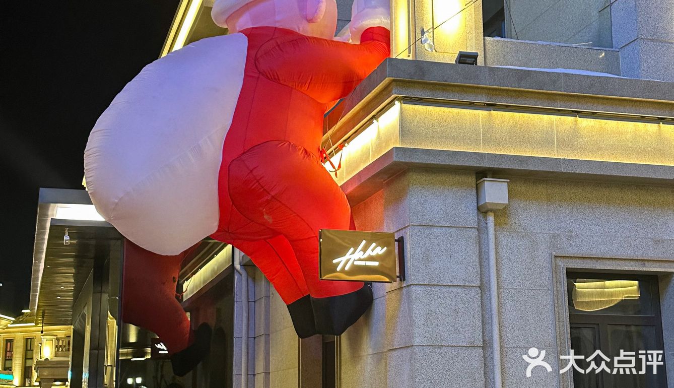 你可以永远相信哈尔滨的🎄圣诞氛围…