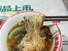 -万利记·长沙粉面小吃(京基水贝店)