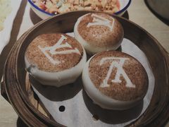 红枣酸奶包-四小姐的店(泉舜店)
