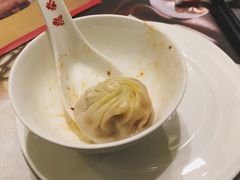 -鼎泰丰(渔阳店)