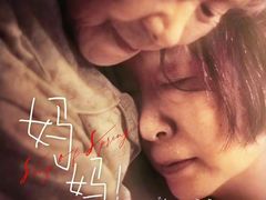 -中影国际影城(东方新天地CINITY店)