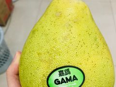 -Olé精品超市(天汇广场店)