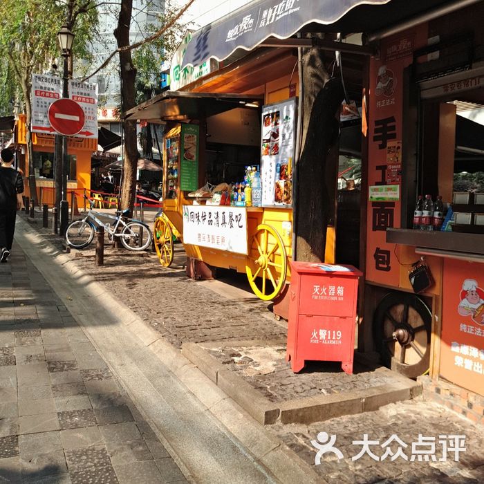 较场口夜市图片-北京小吃-大众点评网