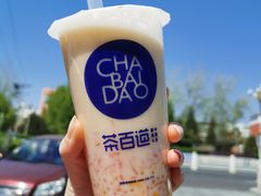 -茶百道(昌平府学路店)
