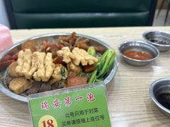 -瑞安第一泡·后街泡泡(虹桥后街店)