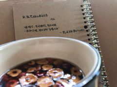 -默迹咖啡馆