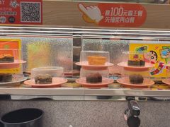 -争鲜回转寿司(太阳宫凯德PLUS店)