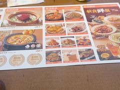 -新发现(苏州中心商场店)