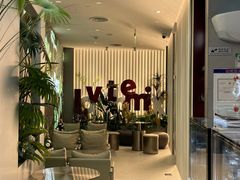 -哈根达斯(南京德基广场店)