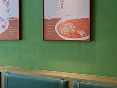 -兔爸私家小厨(新北万达店)