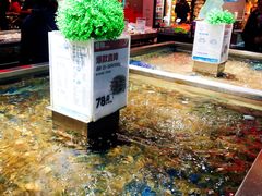 -盒马鲜生(首义店)