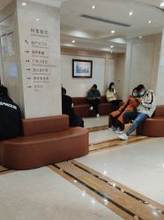 -上海百佳妇产医院