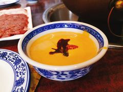 麻酱-前门张记涮肉(前门店)