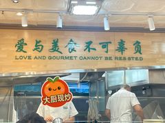 -贯贯吉·清真餐厅(浙江中路店)