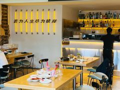 -苦尽酒馆·川菜(鼓楼店)