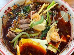 -脑馋粉儿(三里屯店)