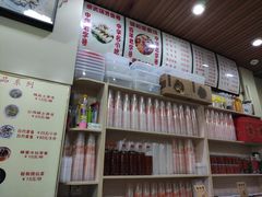 -安海五叔公土笋冻(西街店)