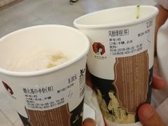 -茶颜悦色(平和堂负一楼店)