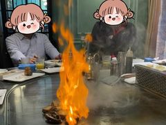 -巴黎·螺法式铁板烧(同和店)