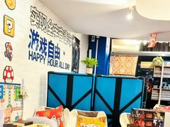 -好玩工厂密室·鹅鸭杀·桌游