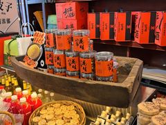 -天仁聚驴肉香(北石槽店)