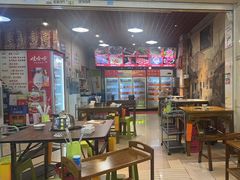 -毛椒火辣重庆火锅串串香(城基路店)