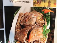 -大草原清真饭庄(沙河店)