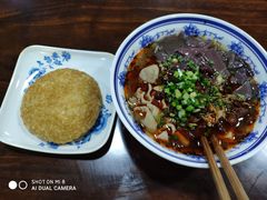 -黔肠旺面馆(八鸽岩店)