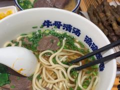 -陳香貴·兰州牛肉面(上海长风大悦城店)