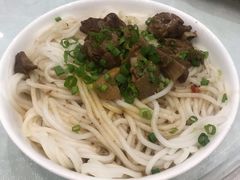-鹅城
