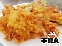 蛋汁大排-217笋干馄饨