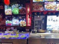 -人民公社大食堂(张家湾店)