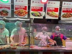 -一心一客(南坪五小区店)
