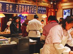 -北三凯奇清真食品店