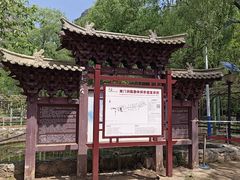 -龙门涧景区