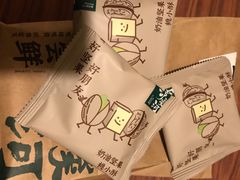 -泸溪河桃酥(西直门凯德店)