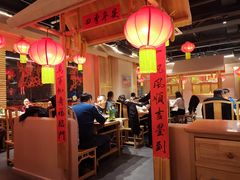 -鸽子窝(黄村店)