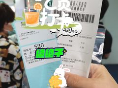 -深圳市人民医院(留医部)