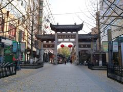 -绳金塔美食街(前进路店)