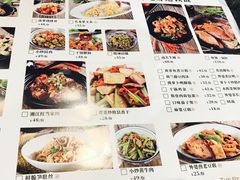 菜单-湘江红·湖南招牌菜(莲花南路店)