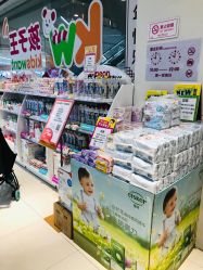 -孩子王(世茂国际广场店)
