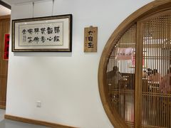 -龙华寺