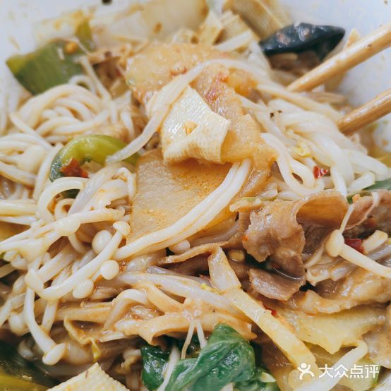 小娄姐姐(同安路店)