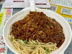 -曾仔竹升面
