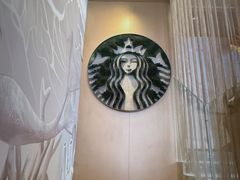 -星巴克臻选(成都太古里店)