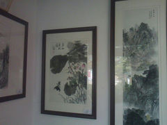 android_upload_pic-解放公园