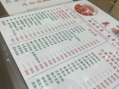-义顺牛奶公司(新马路老店)